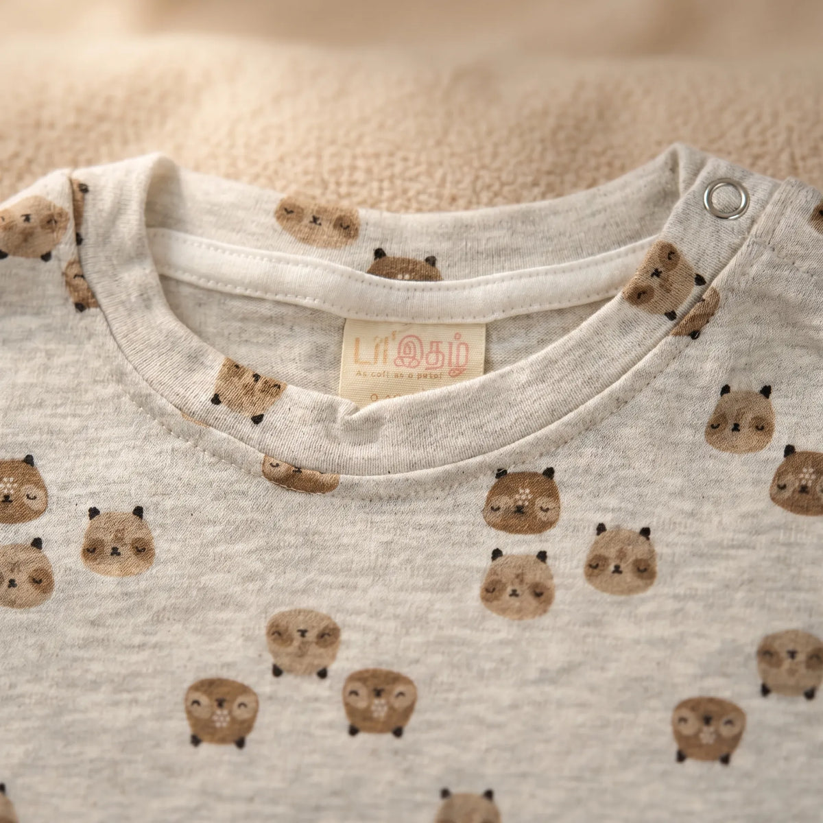 Bear Face – Full Sleeve Pant